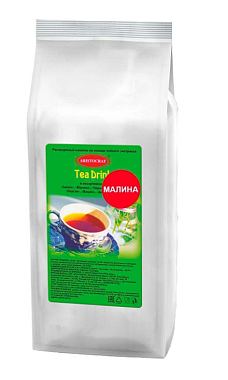 Чай растворимый АРИСТОКРАТ МАЛИНА 1 кг