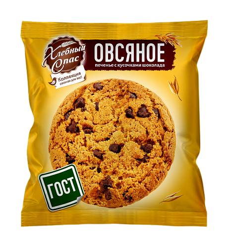 Печенье овсяное ХЛЕБНЫЙ СПАС С КУСОЧКАМИ ШОКОЛАДА 45г