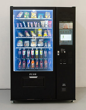 Торговый автомат TCN-CEL-10C(V22)