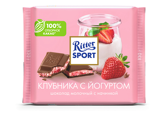 Плитка шоколадная РИТТЕР СПОРТ КЛУБНИКА В ЙОГУРТЕ 100гр