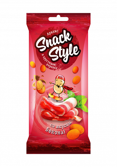 Арахис SNACK STYLE В ХРУСТЯЩЕЙ КОРОЧКЕ БЕКОН 60гр