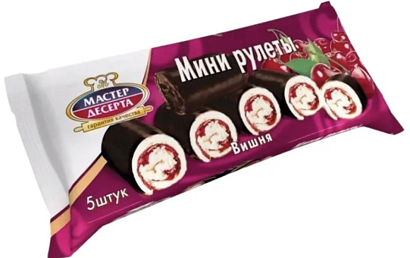 Мини-рулет МАСТЕР ДЕСЕРТА ВИШНЯ 175гр