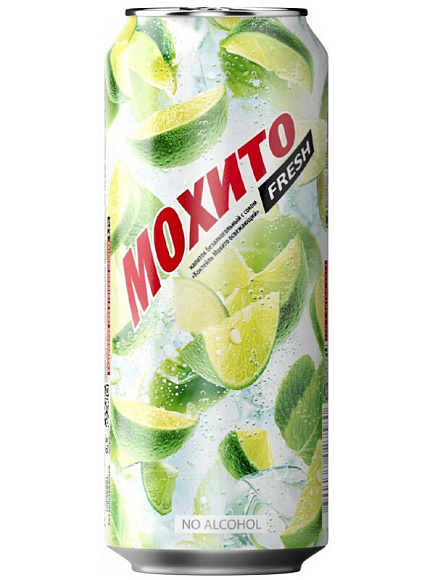 Напиток газированный МОХИТО Ж/Б 450мл