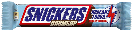 Батончик шоколадный СНИКЕРС ПЛОМБИР 81гр