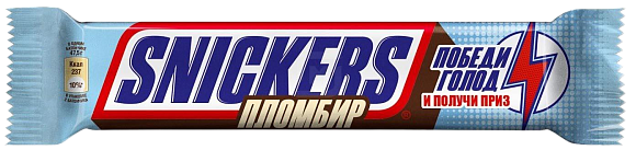 Батончик шоколадный СНИКЕРС ПЛОМБИР 81гр