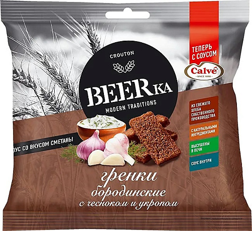 Гренки БИРКА С ЧЕСНОКОМ БОРОДИНСКИЕ 85гр