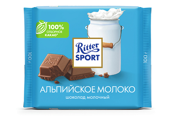 Плитка шоколадная РИТТЕР СПОРТ АЛЬПИЙСКОЕ МОЛОКО 100гр