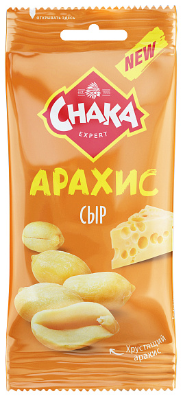 Арахис ЧАКА СЫР 50гр
