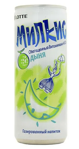 Напиток МИЛКИС СО ВКУСОМ ДЫНИ 250мл