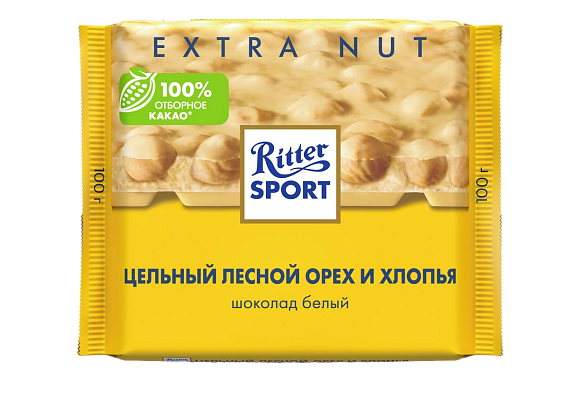 Плитка шоколадная РИТТЕР СПОРТ БЕЛЫЙ С ЦЕЛЬНЫМ ЛЕСНЫМ ОРЕХОМ И ХЛОПЬЯМИ 100гр