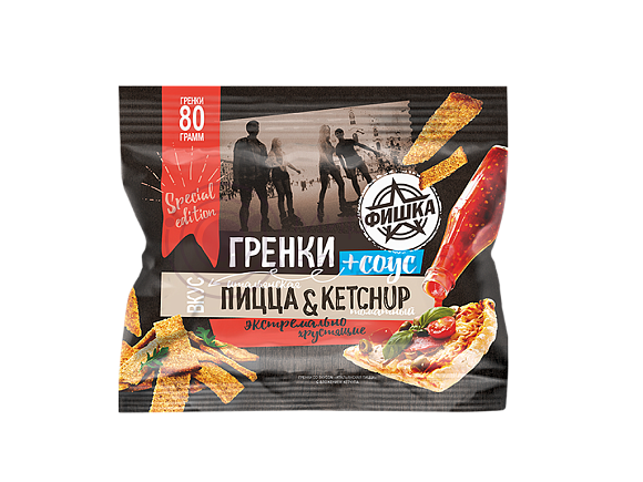 Гренки ФИШКА С СОУСОМ ИТАЛЬЯНСКАЯ ПИЦЦА 80+25гр