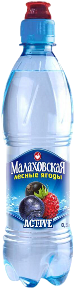 Напиток негазированный МАЛАХОВСКАЯ АКТИВ СО ВКУСОМ ЛЕСНЫХ ЯГОД СПОРТ 500мл