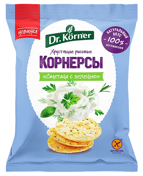 Чипсы DR. KORNER КОРНЕРСЫ РИСОВЫЕ СМЕТАНА И ЗЕЛЕНЬ 40гр