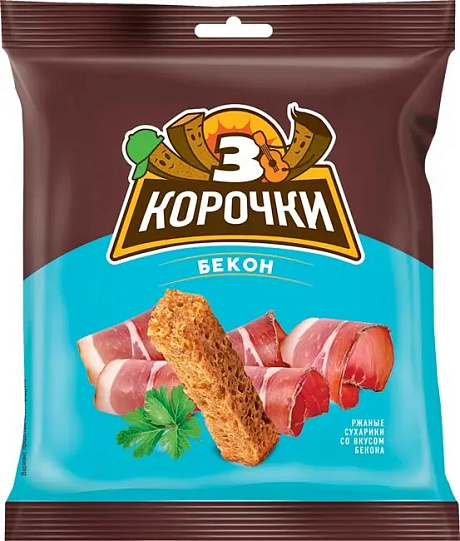 Сухарики 3 КОРОЧКИ ВКУС БЕКОНА 40гр