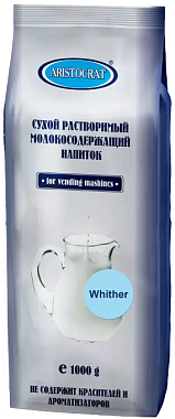 Сливки сухие АРИСТОКРАТ WHITENER 1кг [10]