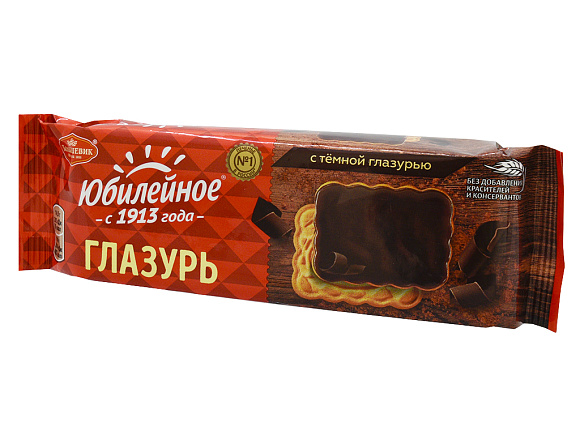 Печенье ЮБИЛЕЙНОЕ В ГЛАЗУРИ 116гр