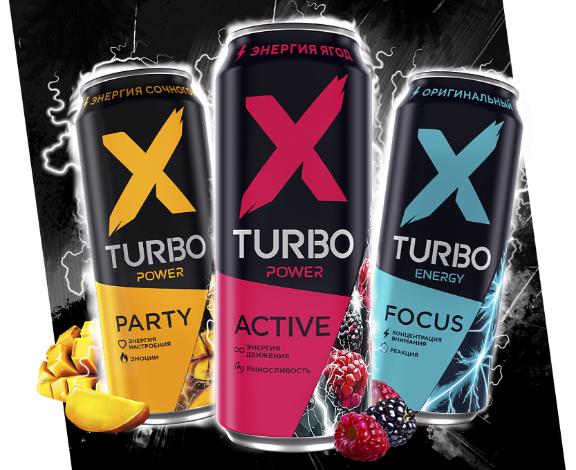 X-TURBO