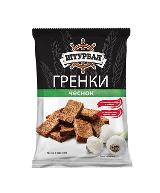 Гренки ШТУРВАЛ АССОРТИ (АДЖИКА, БЕКОН, ЧЕСНОК и КИМЧИ) 100гр