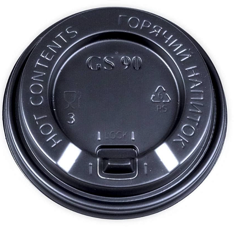 Крышка пластиковая без клапана НА СТАКАН ЧЕРНАЯ GLOBALCUPS d80 360мл