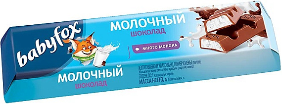 Батончик шоколадный BABYFOX 45гр