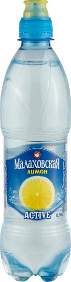 Напиток негазированный МАЛАХОВСКАЯ АКТИВ СО ВКУСОМ ЛИМОНА СПОРТ 500мл
