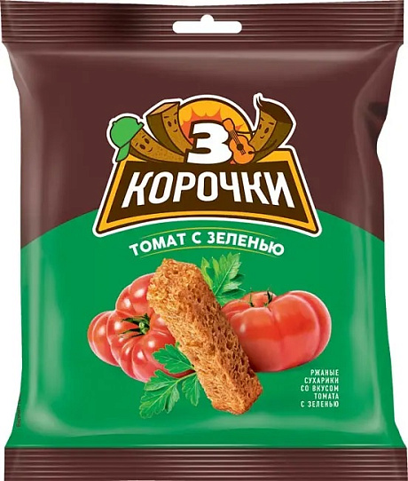 Сухарики 3 КОРОЧКИ ВКУС ТОМАТА И ЗЕЛЕНИ 40гр