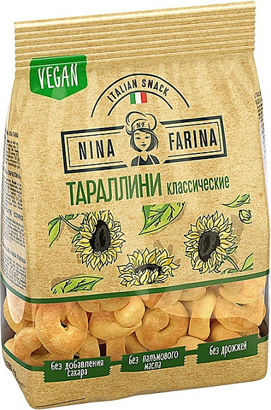 Тараллини NINA FARINA КЛАССИЧЕСКИЕ 180гр