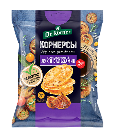 Чипсы цельнозерновые DR. KORNER КУКУРУЗНО-РИСОВЫЕ С КАРАМЕЛИЗ. ЛУКОМ И БАЛЬЗАМ. УКСУСОМ 50гр