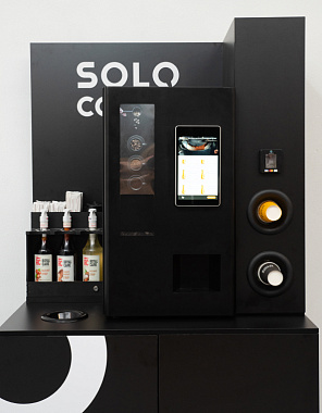 Торговый кофе автомат TCN-NCF-4N (V10.1)