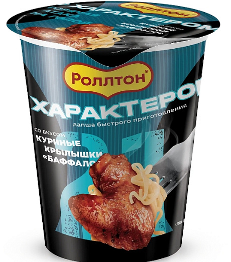 Лапша быстрого приготовления РОЛЛТОН КРЫЛЫШКИ БАФФОЛО СТАКАН 70гр