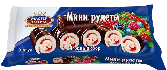 Мини-рулет МАСТЕР ДЕСЕРТА ЯГОДНЫЙ СБОР 175гр
