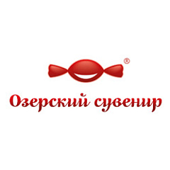 Озерский Сувенир