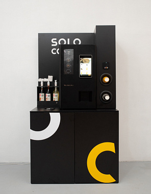 Торговый кофе автомат TCN-NCF-4N (V10.1)