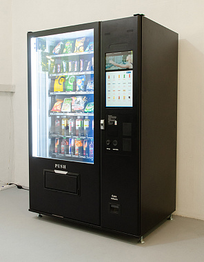 Торговый автомат TCN-CEL-10C(V22)