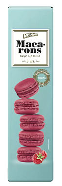 Пирожное миндальное АКУЛЬЧЕВ МАКАРУН МАЛИНА 60гр 12шт/уп