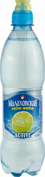 Напиток негазированный МАЛАХОВСКАЯ АКТИВ СО ВКУСОМ ЛАЙМА И МЯТЫ СПОРТ 500мл