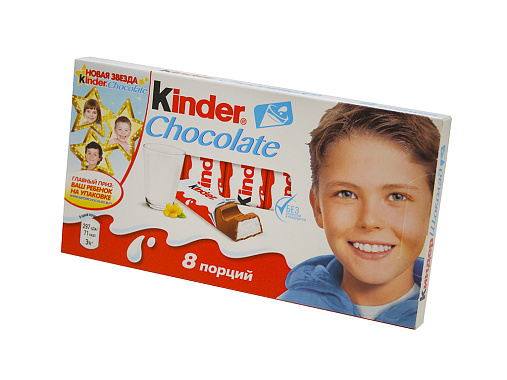 Плитка шоколадная КИНДЕР 100гр