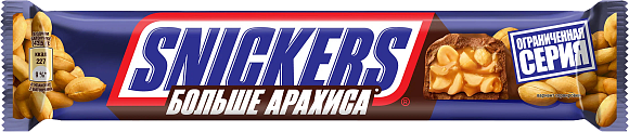 Батончик шоколадный СНИКЕРС БОЛЬШЕ АРАХИСА 87гр
