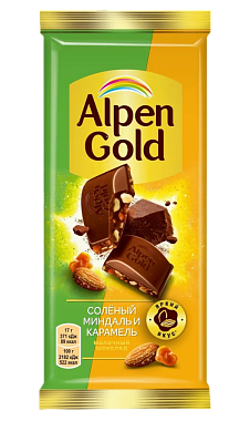 Плитка шоколадная АЛЬПЕН ГОЛД С СОЛЕНЫМ МИНДАЛЕМ И КАРАМЕЛЬЮ 80гр