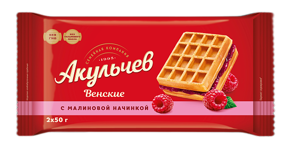 Венские АКУЛЬЧЕВ СО ВКУСОМ МАЛИНЫ 100 гр
