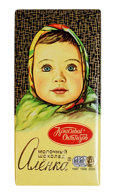 Плитка шоколадная АЛЕНКА 90гр