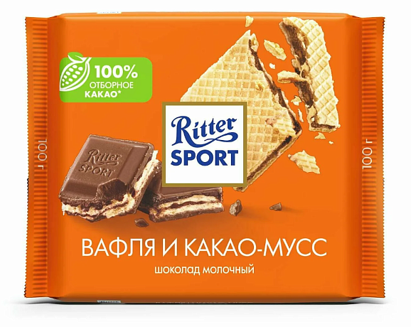 Плитка шоколадная РИТТЕР СПОРТ МОЛОЧНЫЙ ВАФЛЯ И КАКАО-МУСС 100гр 