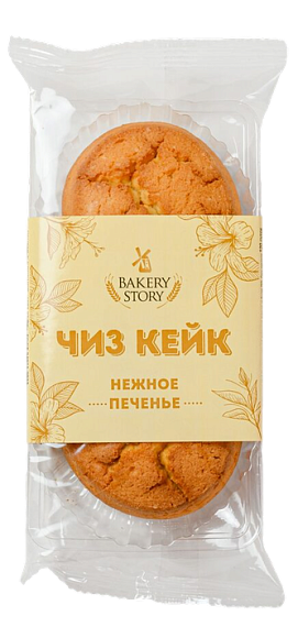 Печенье сдобное BAKERY STORY ЧИЗ КЕЙК 70гр