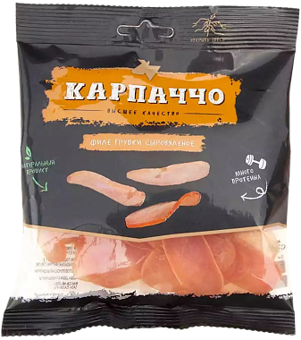 Чипсы мясные КАРПАЧЧО КУРИЦА 50гр 20шт/уп [56]