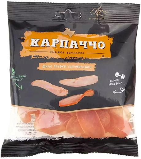 Чипсы мясные КАРПАЧЧО КУРИЦА 50гр 20шт/уп [56]