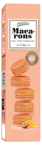 Пирожное миндальное АКУЛЬЧЕВ МАКАРУН МАНГО-МАРАКУЙЯ 60гр 12шт/уп [150]