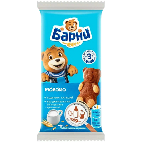 Пирожное бисквитное МЕДВЕЖОНОК БАРНИ МОЛОЧНАЯ НАЧИНКА 30гр 