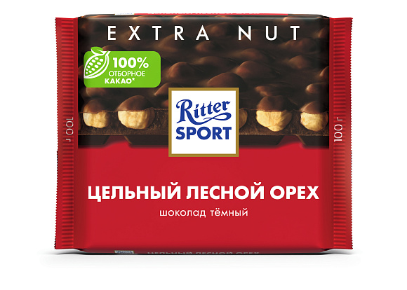 Плитка шоколадная РИТТЕР СПОРТ ТЕМНЫЙ ЦЕЛЬНЫЙ ЛЕСНОЙ ОРЕХ 100гр