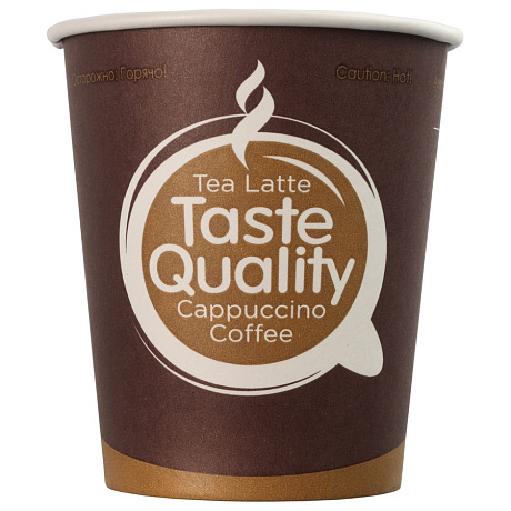 Стакан бумажный TASTE Quality КОРИЧНЕВЫЙ  250 (280)мл d80