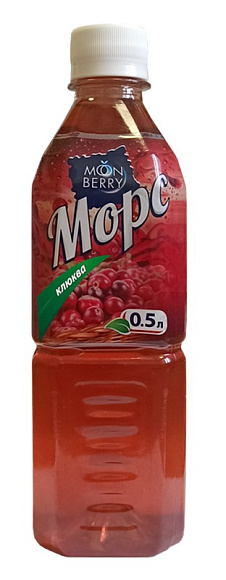 Морс МУНБЕРРИ КЛЮКВА 10% 500мл